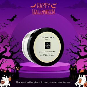 Jo Malone London Peony & Blush Suede Body Cream 1.7 oz Skin Care